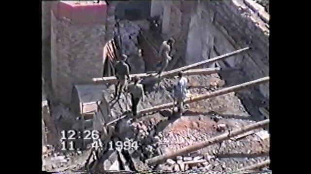 3. 11 апреля 1994 года.