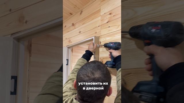 Установка модульного дома в Евпатории часть 3.