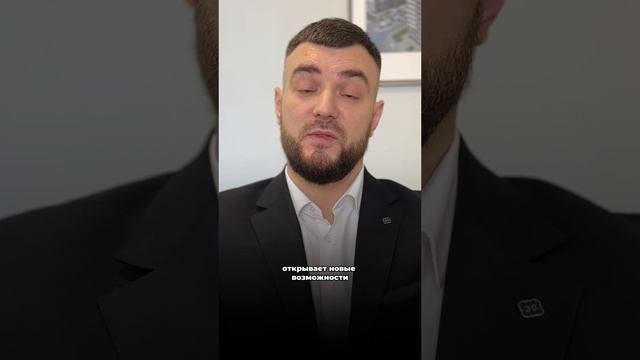 Эко-курорт Лагонаки рядом с ЖК «Яблоневый