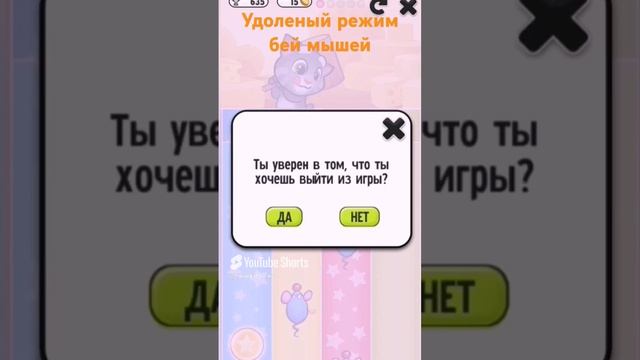 Мой говорящий том
