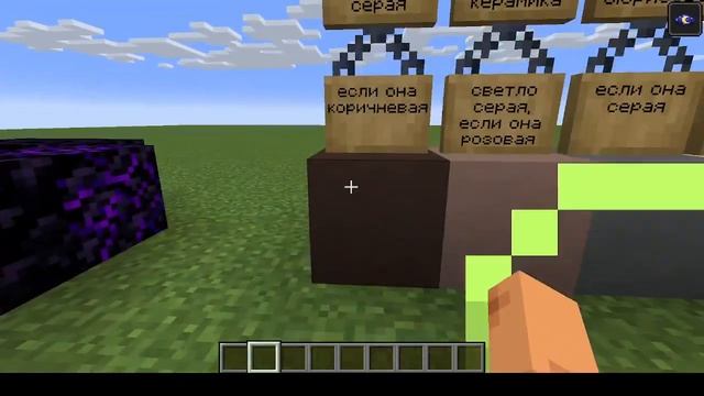 Ещё 10 ИНТЕРЕСНЫХ БАГОВ В Майнкрафте Которые Mojang Не Пофиксят _ Minecraft 1.21.
