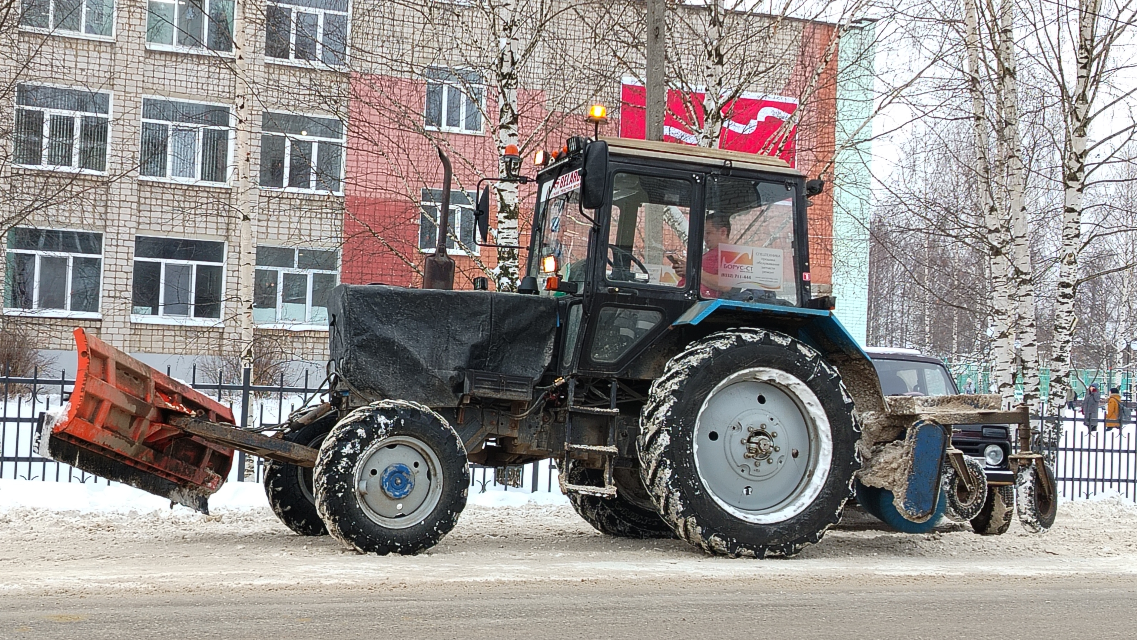 очистка дорог от снега 19 часть