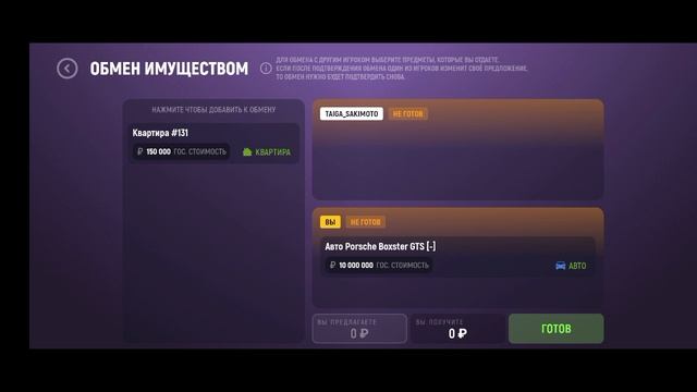 1000036681.mp4