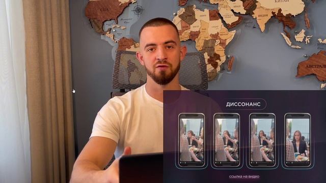 Модуль 3 Урок 3. Миша Монашка. Продвижение. Алгоритмы вертикального видеоконтента! РиЭлторы