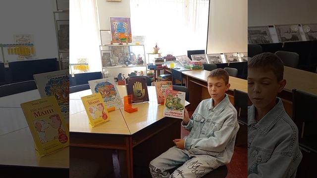 Читатели рекомендуют
