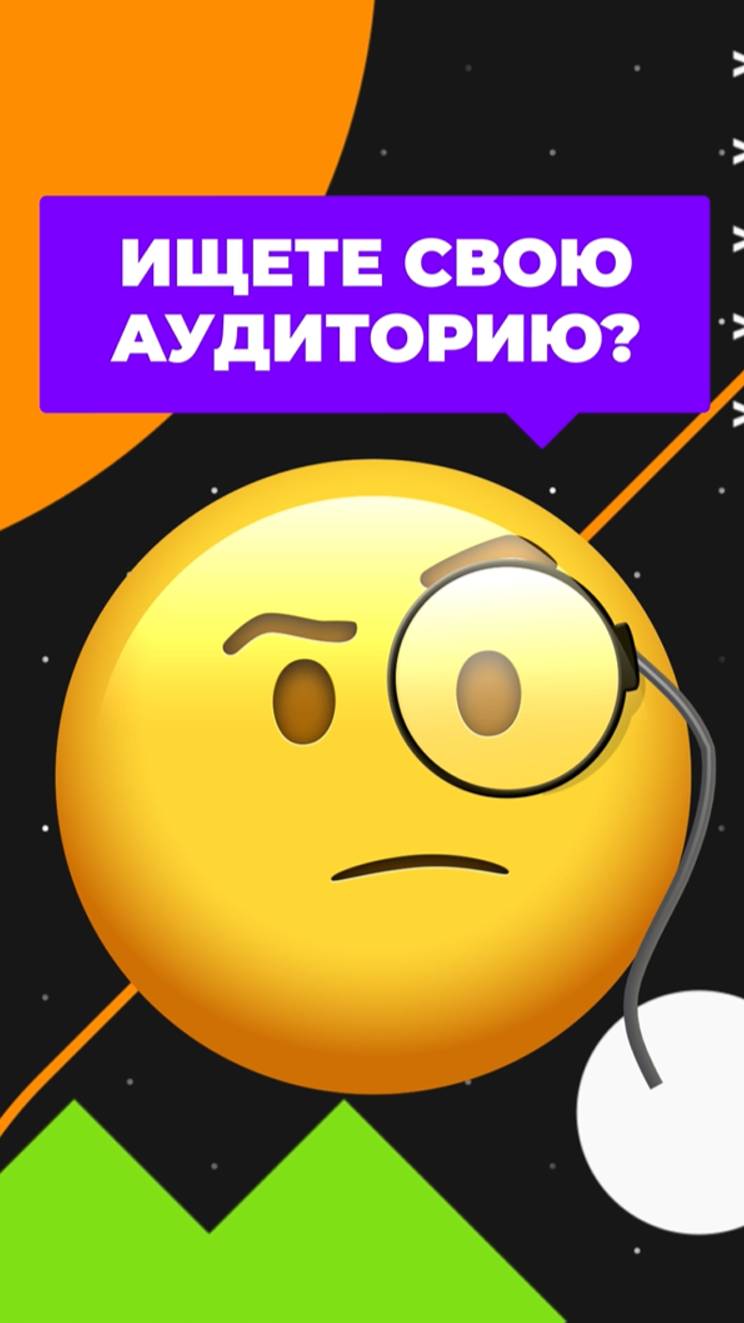 Видео для рекламного агентства