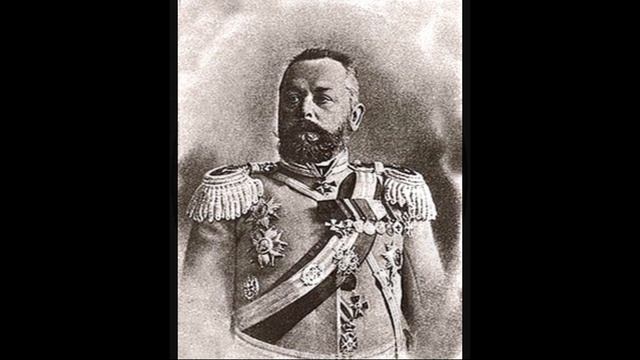 Азов
