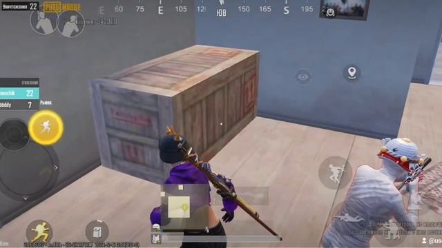 PUBG