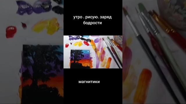 рисую акрилом магнитики значки шкатулки картины шоперы футболки