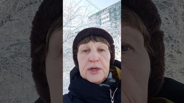 #10 Мороз полезен! Марафон 108 видео о йоге.