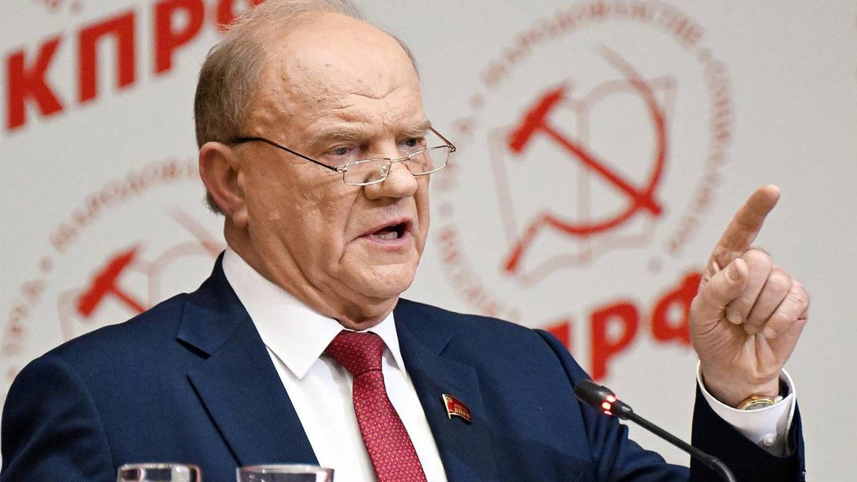 Зюганов оценил риск начала ядерной войны в мире