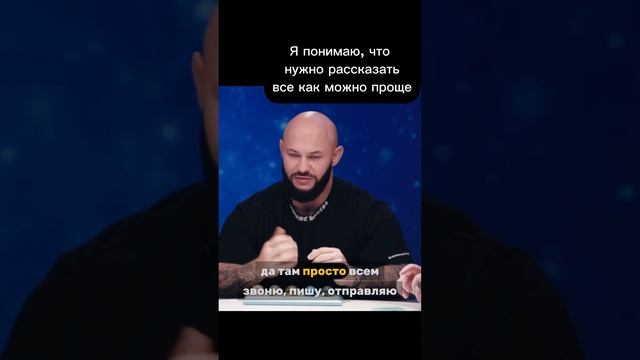 Что я делаю онлайн каждый день