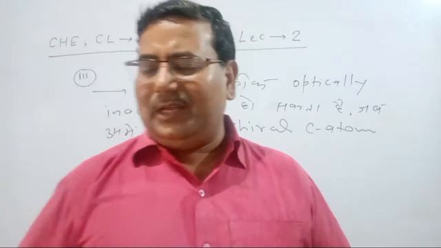CHE II CL-XII II UNI-14 II LEC-02 II BIOMOLECULES II