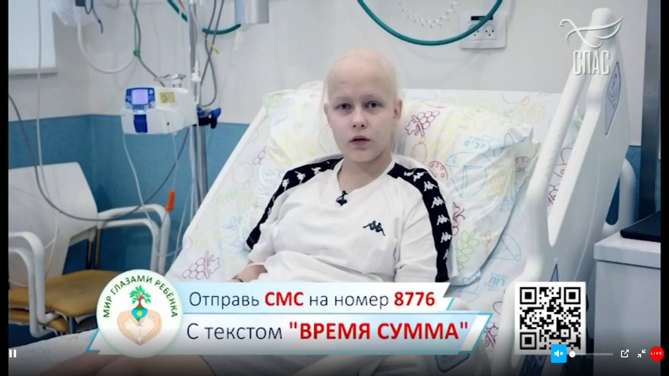 Religiya_-kotoraya-perevernyet-tvoy-vzglyad-na-mirOsipov