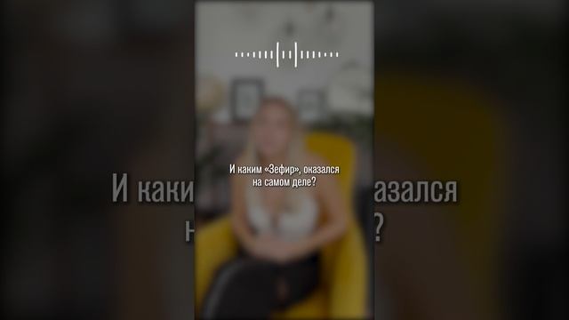 Татьяна Утешева: отзыв-интервью о профессии «тревел-эксперт»