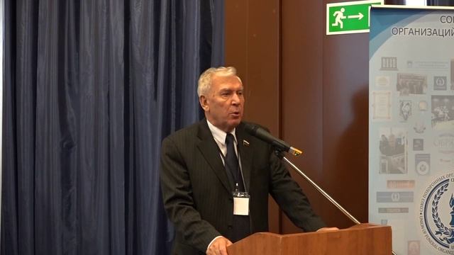 Конференция "Современные подходы к управлению похоронным делом". 13 октября 2015 в Москве