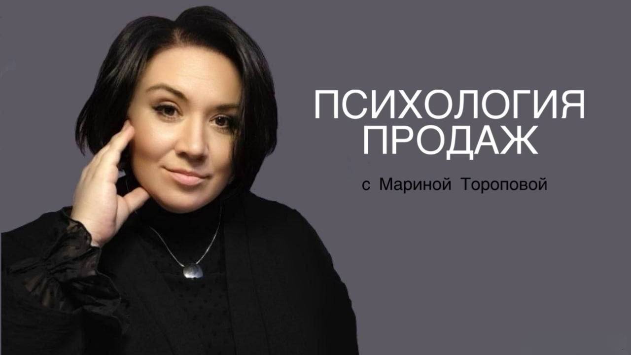 Почему клиенты стоят в очереди к одним, а других игнорируют?