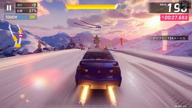 [M1 iMac 2021] #1 Asphalt 9