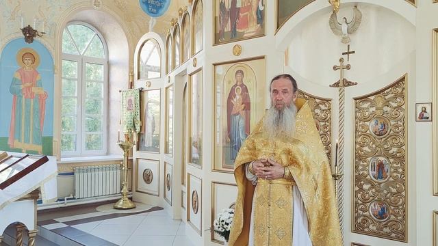 Пророчество точно сбудется