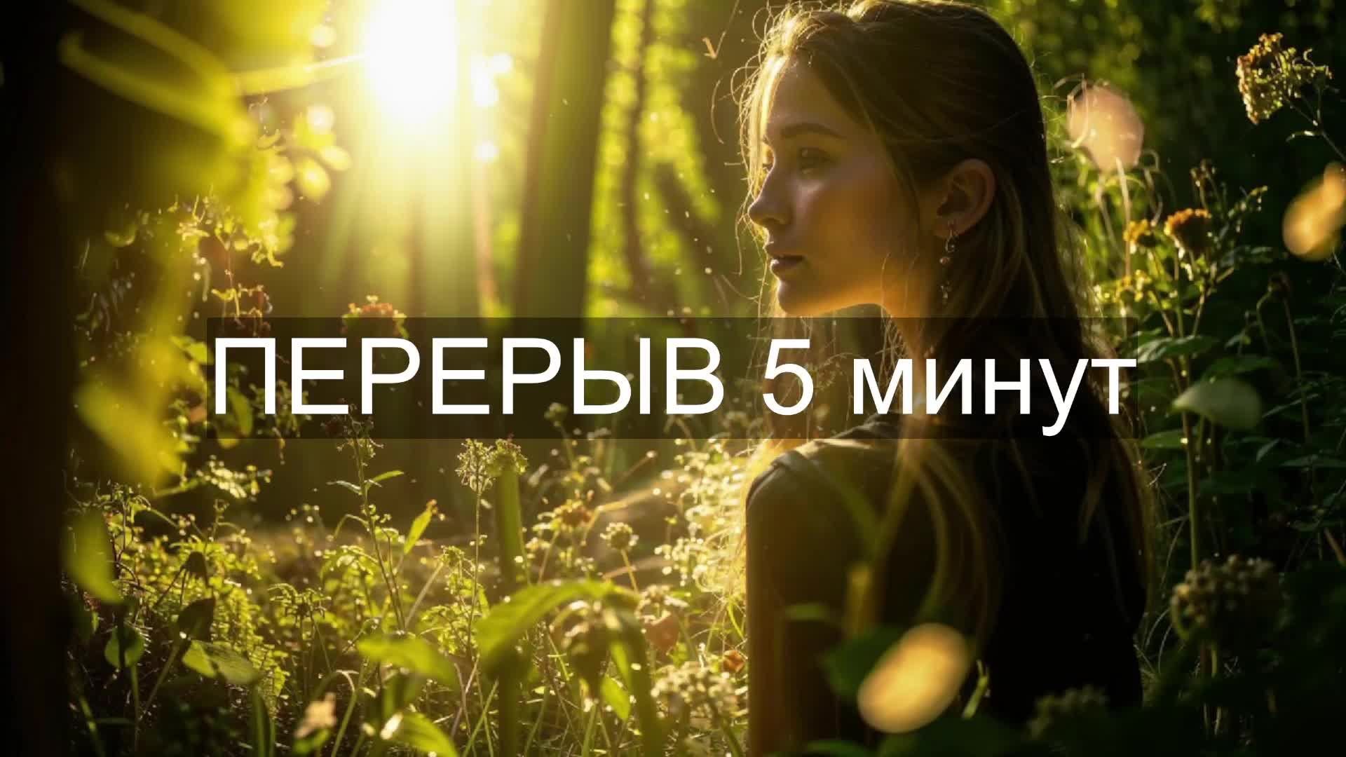 Кастдэв в чат-рулетке