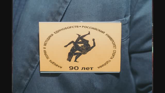 Память, память, ты же можешь, ты должна!