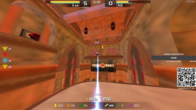 iLee vs alex_gr1n4