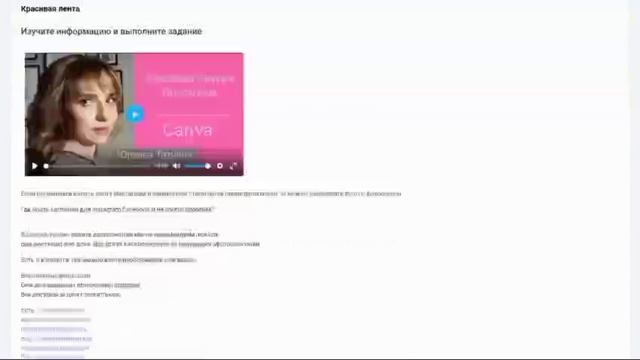 Система работы в нашей команде.mp4