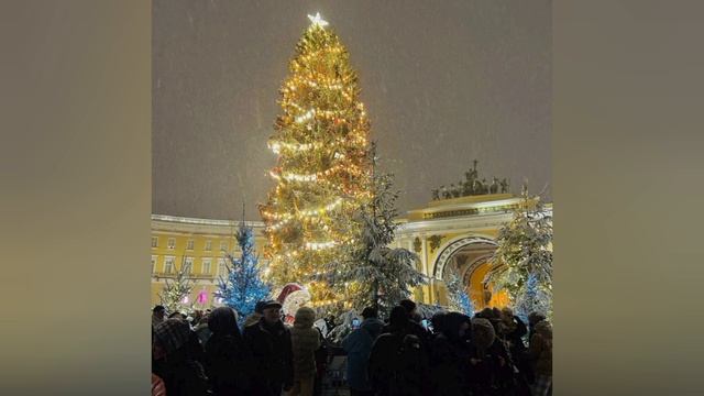 23 декабря 2024. Санкт-Петербург. 
#врек