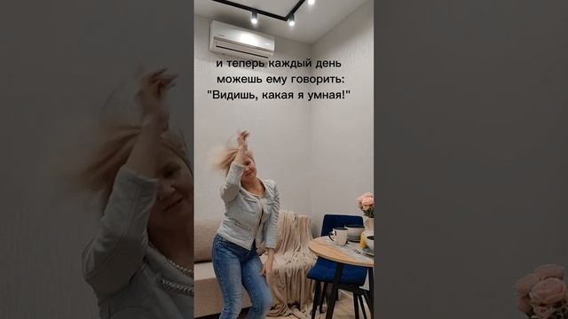 когда взяли ипотеку до повышения ставок