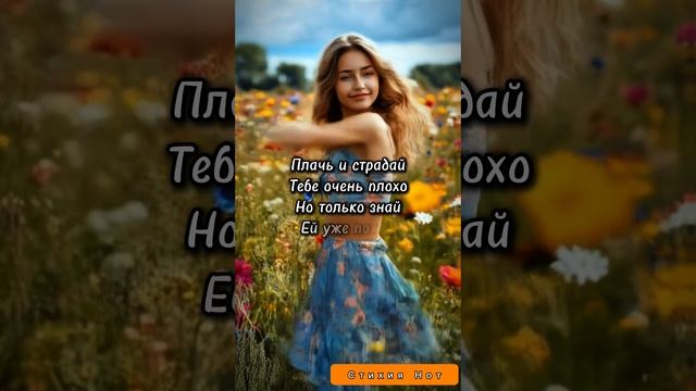 Поёт Пушкин - Зимний вечер (Вьюга мглою небо кроет)