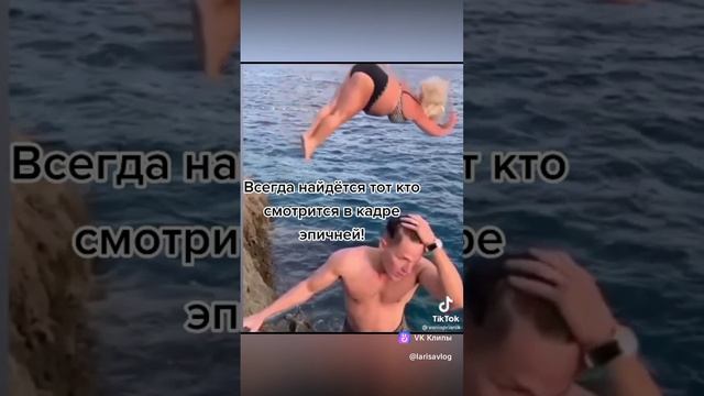 #юмор