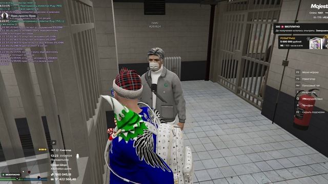 адвоооооокааааааааат