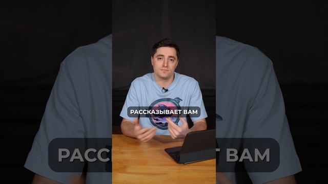 НИКОГДА больше НЕ ПОКУПАЙ одежду в российских магазинах! #россия #бизнес #одежда