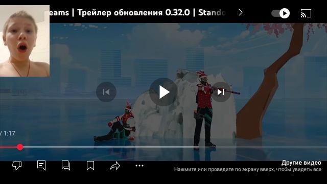 обзор на новогодний трейлер 0.32.0 в стиле аниме
