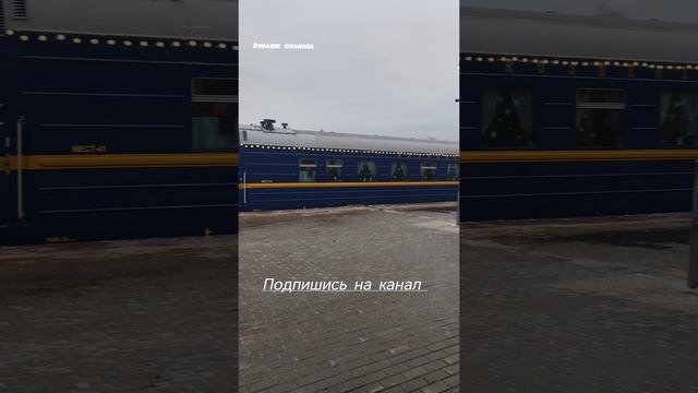 Ретро поезд в Иваново