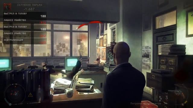 Прохождение Hitman Absolution часть 11