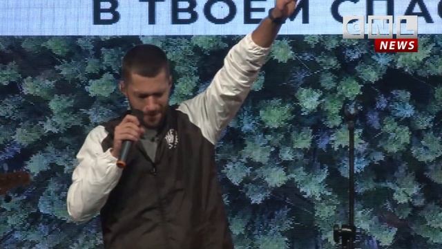 CNLNEWS: 9-я конференция Территория Перемен