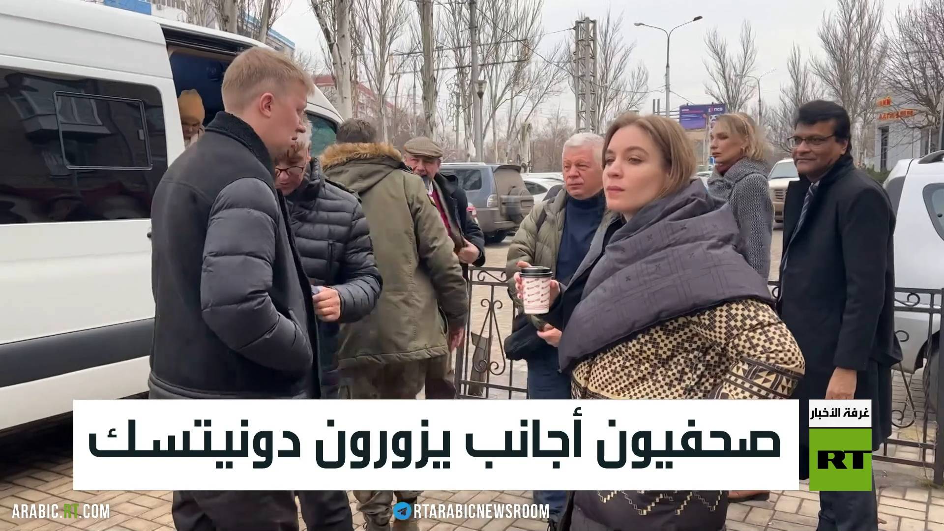 صحفيون أجانب يزورون دونيتسك
