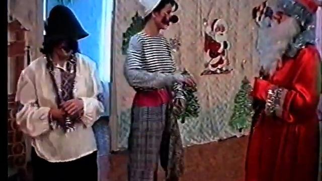 Детский садик №3,  Смолевичи 1997 г.