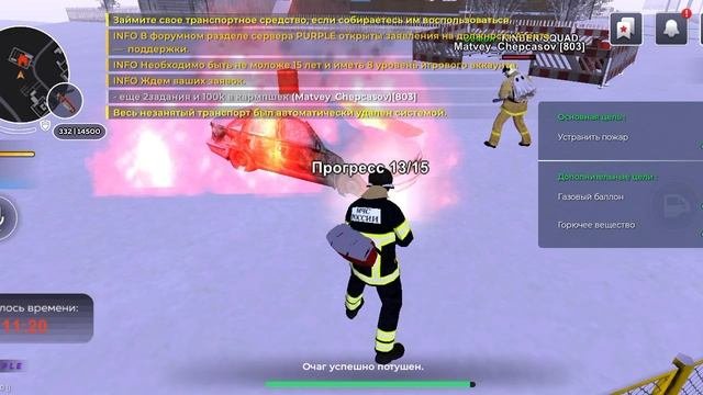 1000000061.mp4