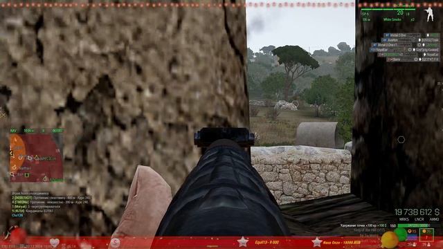ARMA 3 KOTH RHS Фейспалм