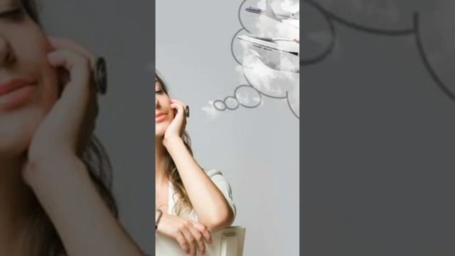 мечты и фантазии