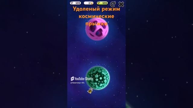 Мой говорящий том