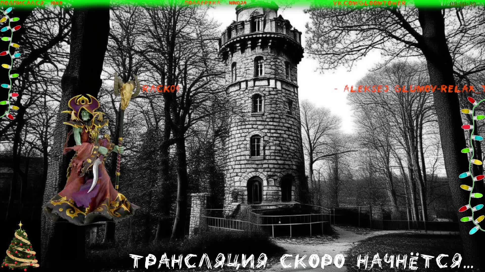 Первый взгляд. Игра Terraria
