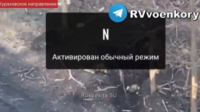 Штурмы 68 полка взяли украинскую позицию у Курахово, после чего пришедшему подкреплению ВСУ устро...