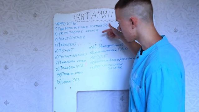 ЭТО ДОБАВКА ПРИБАВИТ +1000% К ЗДОРОВЬЮ. Рассказывает врач.