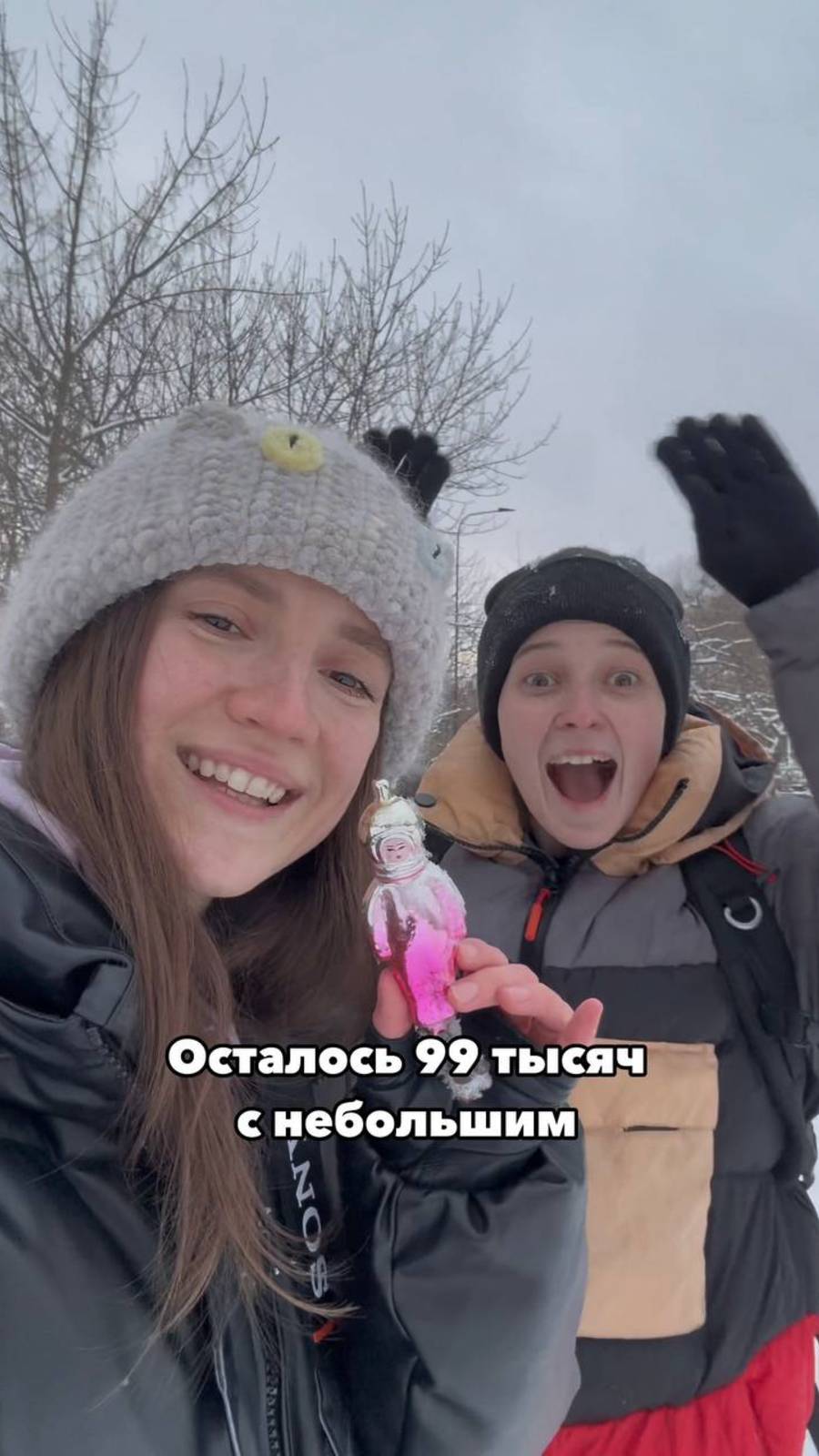 Новый дистрибьютор и большие планы