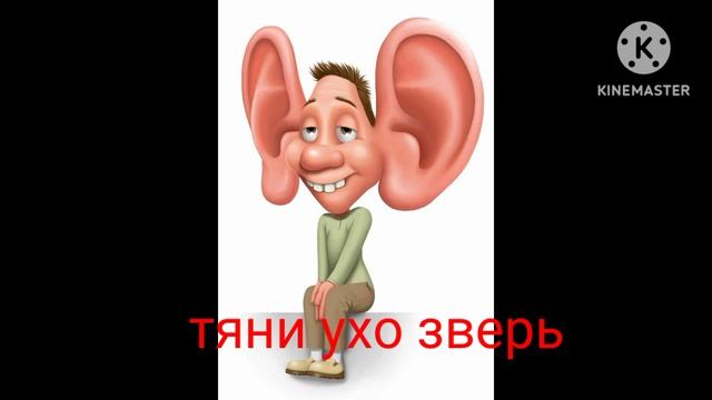 Грокай Бро