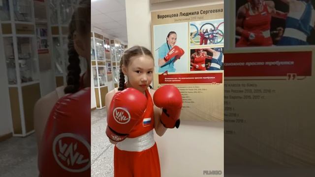 Марго поздравляет Людмилу с победой на играх БРИКС