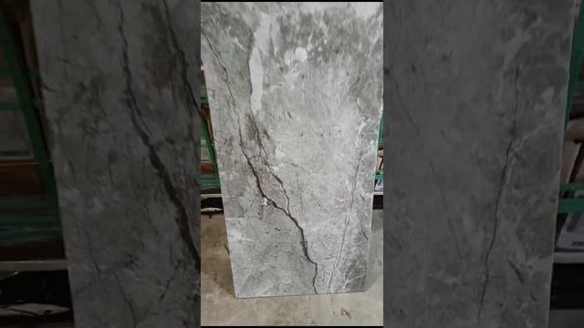 Керамогранит камень мат. 45x90 серый (ОЗ)